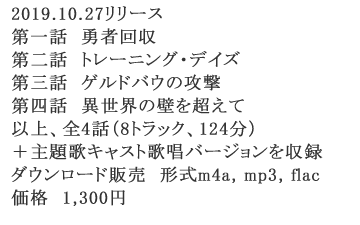 cd cap